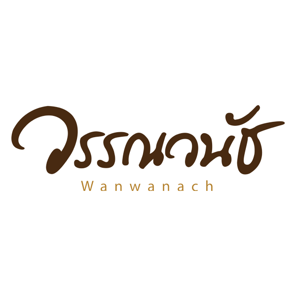 บริษัท วรรณวนัช เบเกอรี จำกัด