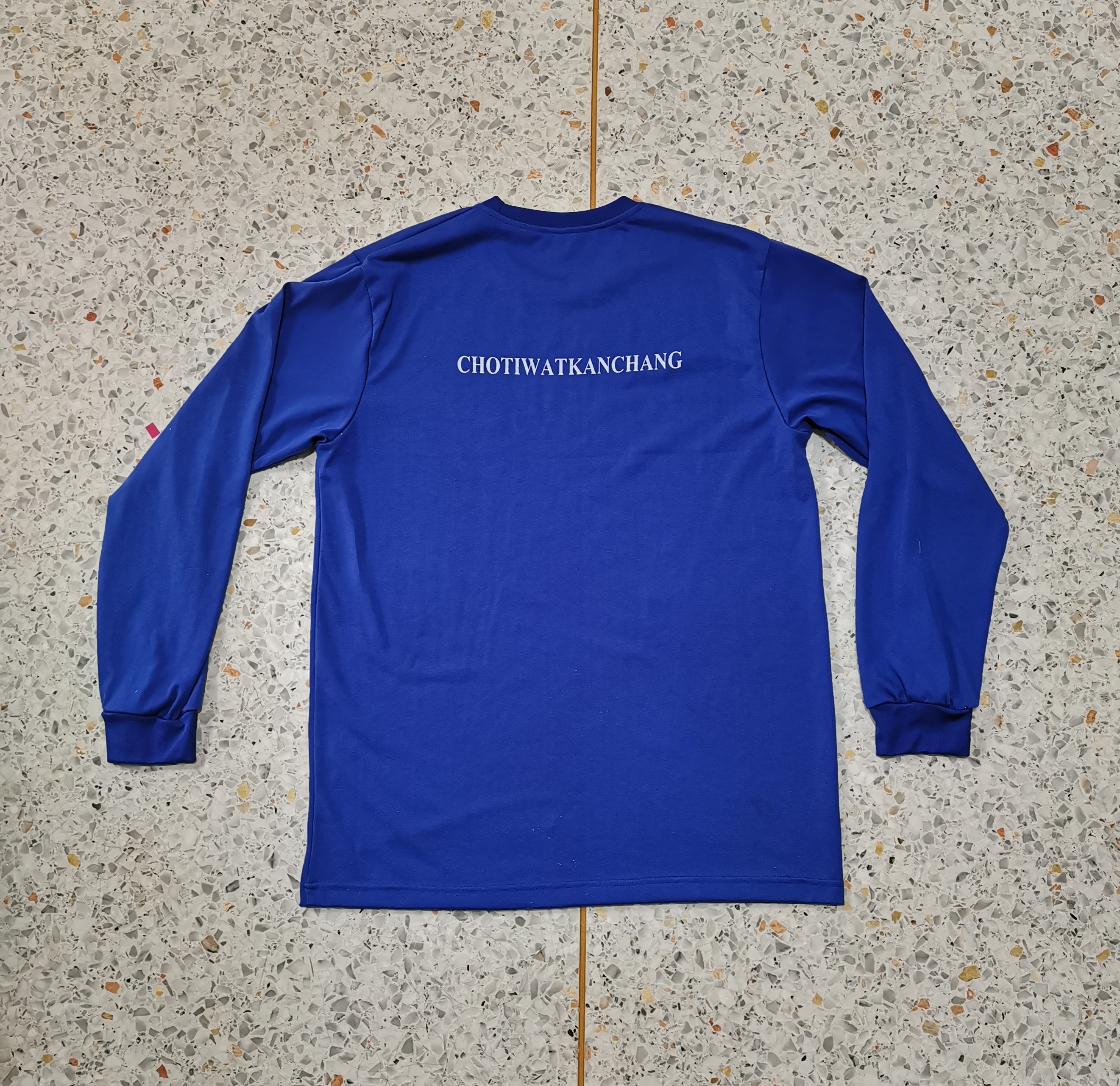 เสื้อยืด