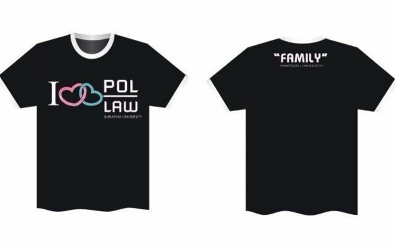 เสื้อยืด