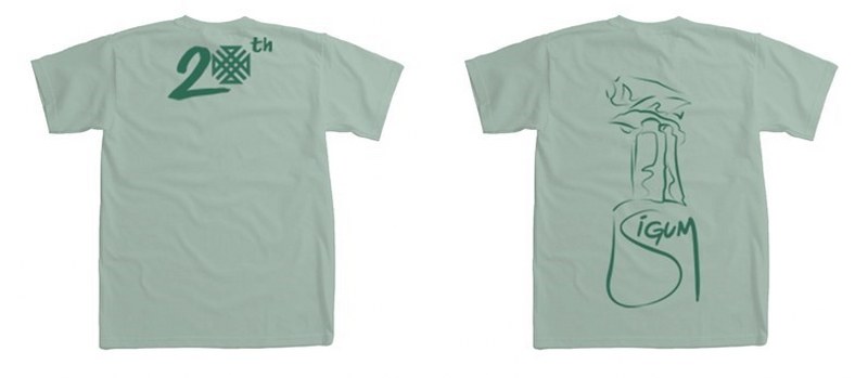 เสื้อยืด