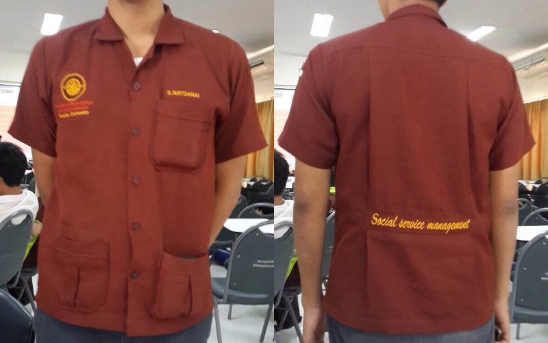 เสื้อช็อปและชุดยูนิฟอร์ม
