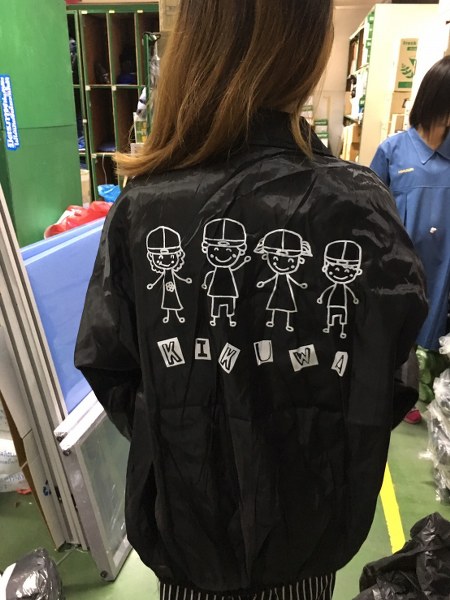 เสื้อแจ็ตแก็ต 4