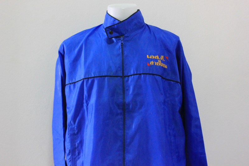 เสื้อแจ็ตแก็ต 2