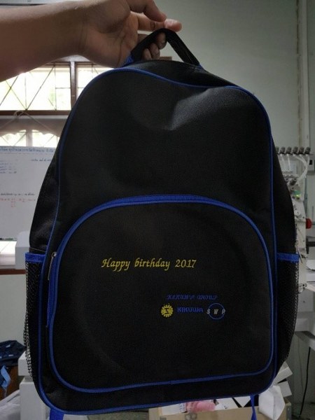 สินค้าพรีเมียม1