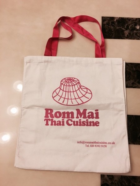 สินค้าพรีเมียม3