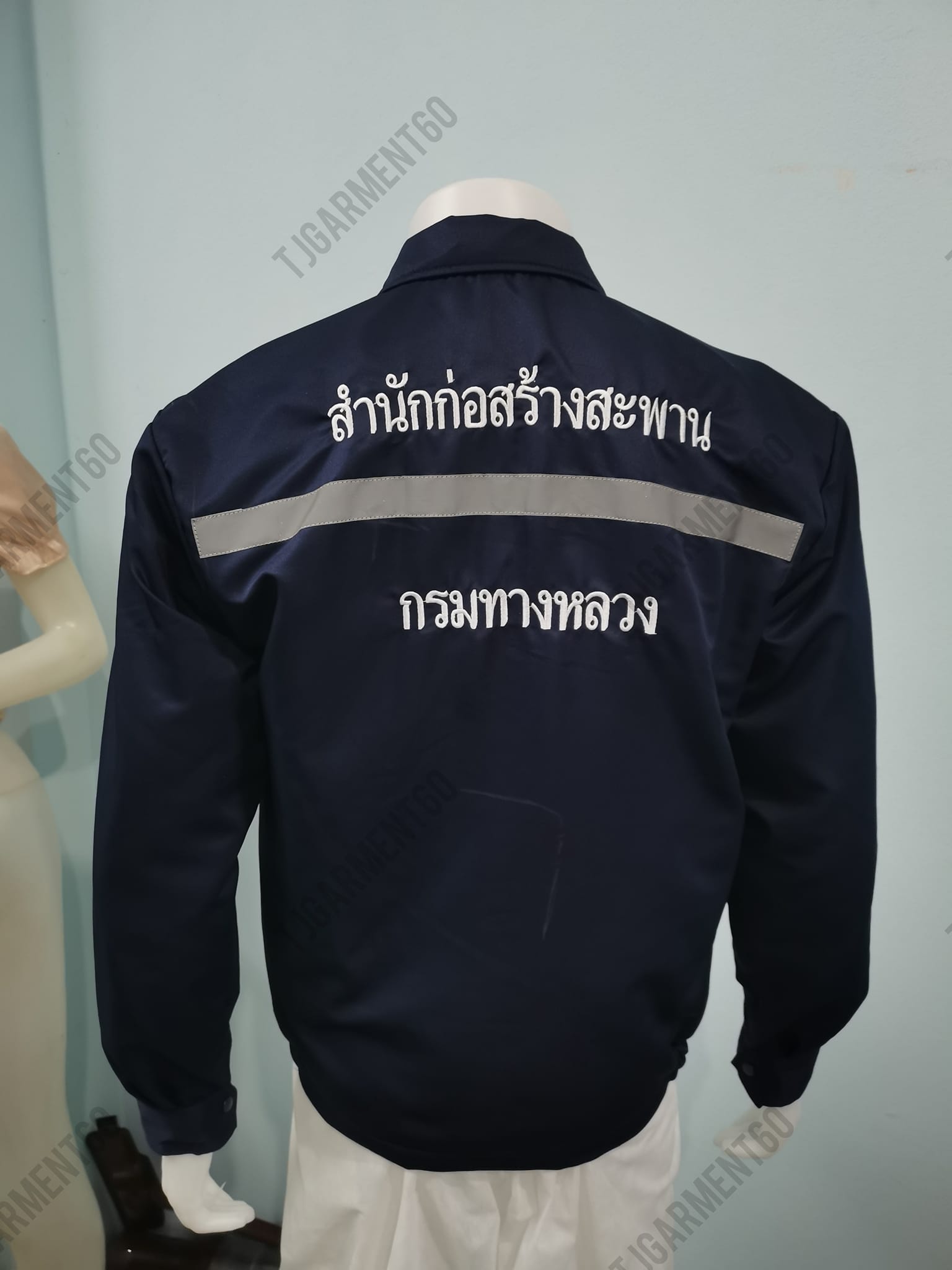 เสื้อแจ็กเก็ต 