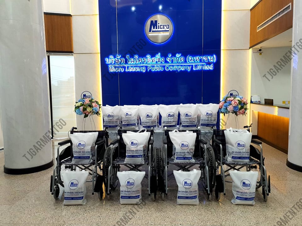 กระเป๋าผ้า